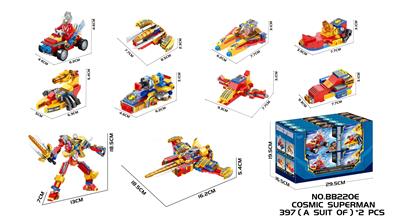 DIY益智拼装积木 奥特战士397PCS（8in2）*2套 - OBL10430294