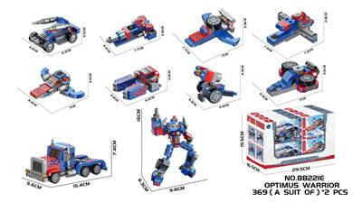 DIY益智拼装积木 擎天战士369PCS（8in2）*2套 - OBL10430295