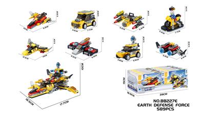 DIY益智拼装积木 地球防卫军589PCS(8in1) - OBL10430297