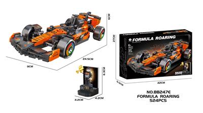 DIY益智拼装积木 疾驰方程式524PCS（带颁奖台） - OBL10430301