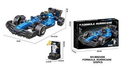 DIY益智拼装积木 飓风方程式515PCS（带颁奖台） - OBL10430302
