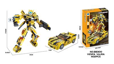 DIY益智拼装积木 黄蜂金刚402PCS - OBL10430303