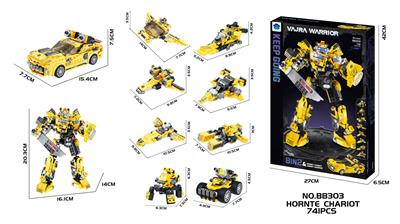 DIY益智拼装积木 黄蜂战车741PCS(8in2) - OBL10430306