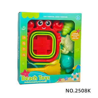 Beach toys - OBL10430334