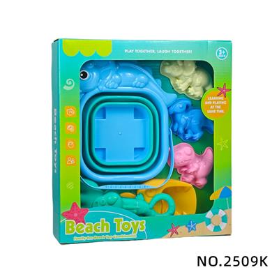 Beach toys - OBL10430335