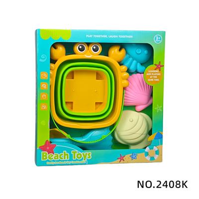 Beach toys - OBL10430342