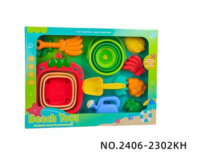 Beach toys - OBL10430353