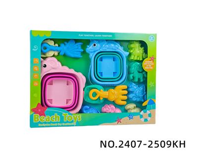 Beach toys - OBL10430354