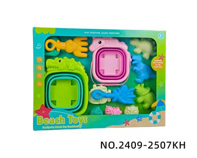 Beach toys - OBL10430355