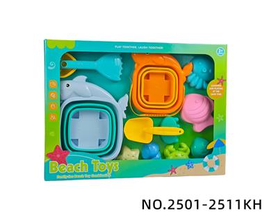 Beach toys - OBL10430356