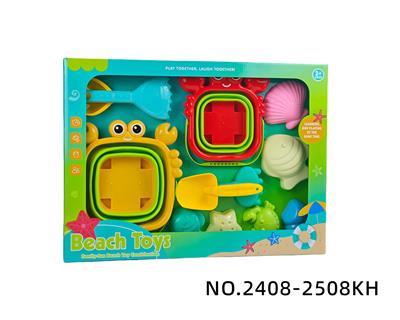 Beach toys - OBL10430357