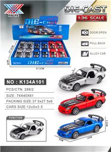Die-cast toys - OBL10430417