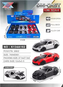 Die-cast toys - OBL10430418