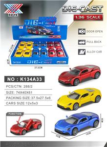 Die-cast toys - OBL10430420