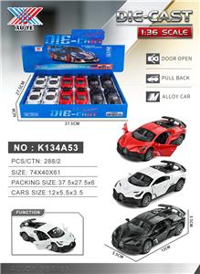Die-cast toys - OBL10430423