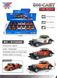 Die-cast toys - OBL10430426