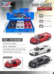 Die-cast toys - OBL10430429