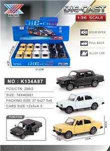 Die-cast toys - OBL10430430