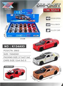 Die-cast toys - OBL10430431