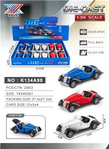 Die-cast toys - OBL10430432