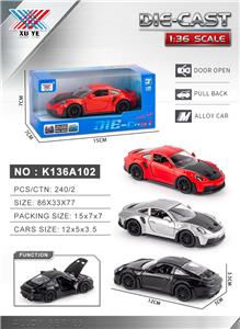 Die-cast toys - OBL10430434