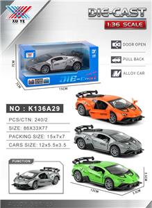Die-cast toys - OBL10430435