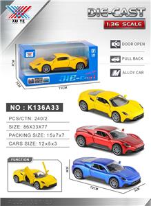 Die-cast toys - OBL10430437