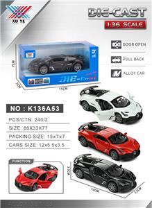 Die-cast toys - OBL10430440