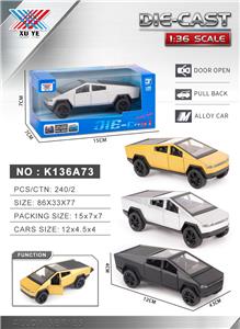 Die-cast toys - OBL10430444