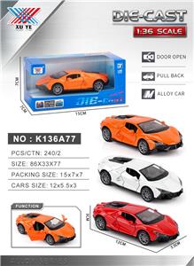 Die-cast toys - OBL10430445