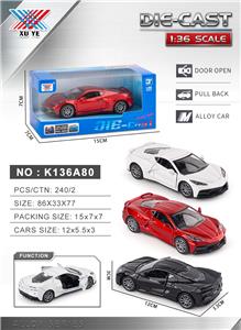Die-cast toys - OBL10430446