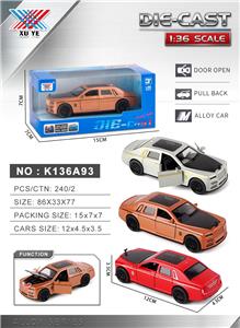Die-cast toys - OBL10430448