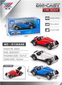 Die-cast toys - OBL10430449