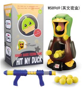 Game classes / chess - OBL10430450