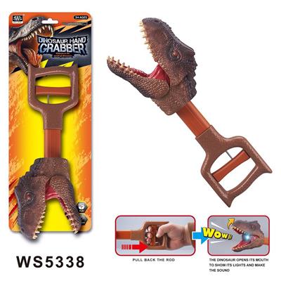 Game classes / chess - OBL10430462