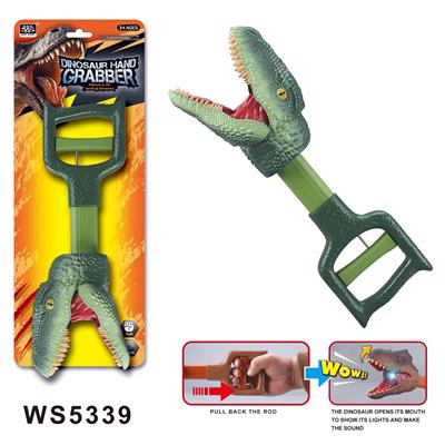 Game classes / chess - OBL10430463