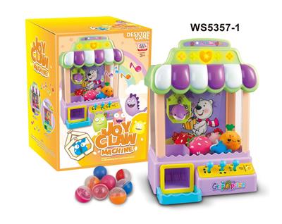 Game classes / chess - OBL10430464