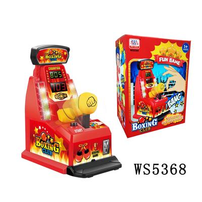 Game classes / chess - OBL10430472