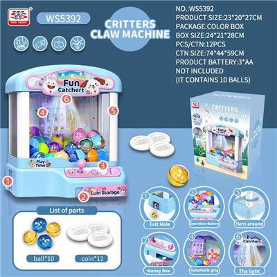 Game classes / chess - OBL10430477