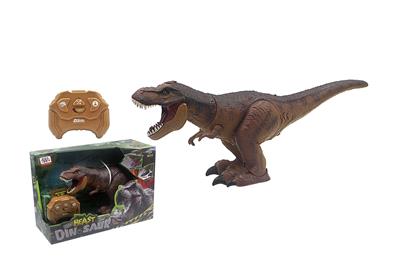 Remote control animal - OBL10430486