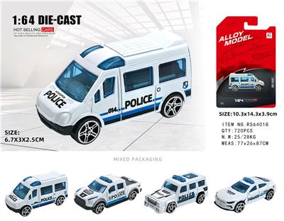 Die-cast toys - OBL10430492