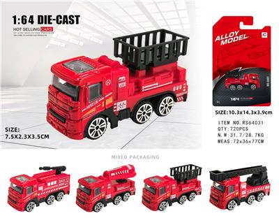 Die-cast toys - OBL10430494