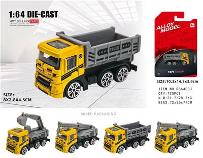 Die-cast toys - OBL10430496