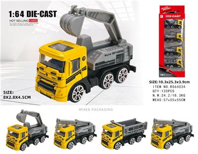 Die-cast toys - OBL10430497