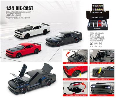 Die-cast toys - OBL10430498
