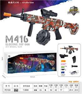 Die-cast toys - OBL10430503