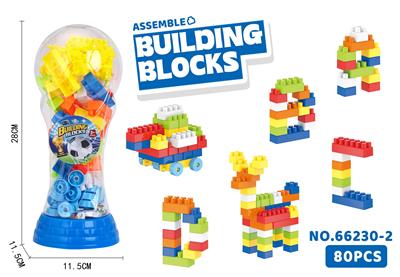 Puzzle - OBL10430531