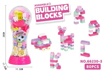 Puzzle - OBL10430532