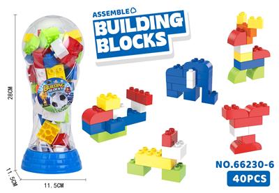 Puzzle - OBL10430537