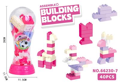 Puzzle - OBL10430538